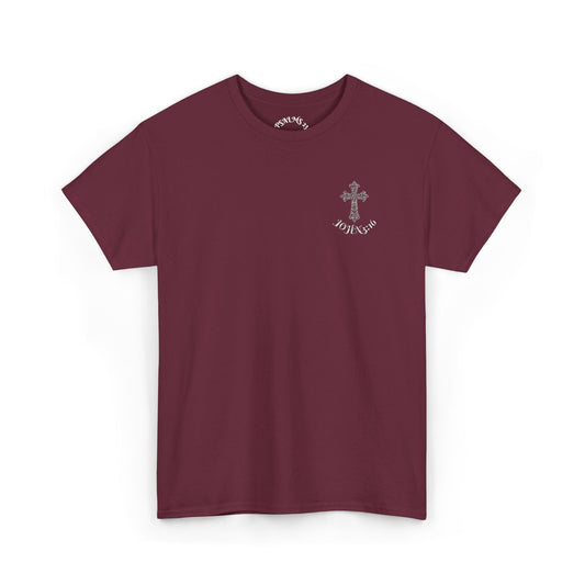 John 3:16 Faith Line Embroidered Shirt